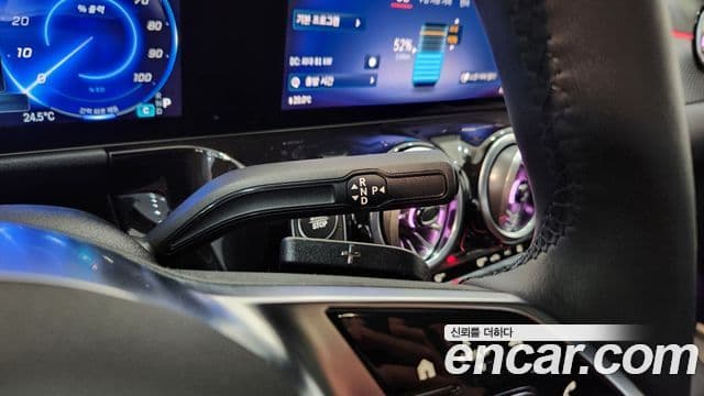 Mercedes-Benz EQA 2025 — ფოტო 13/20