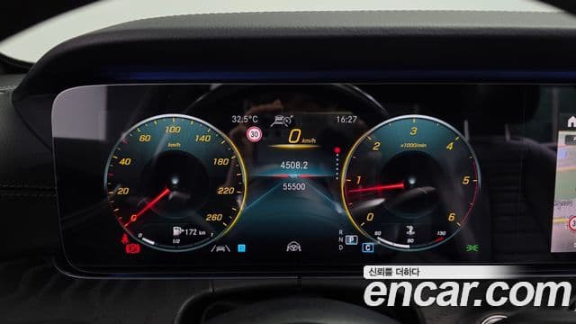 Mercedes-Benz E-Class 2020 — Şəkil 8/20