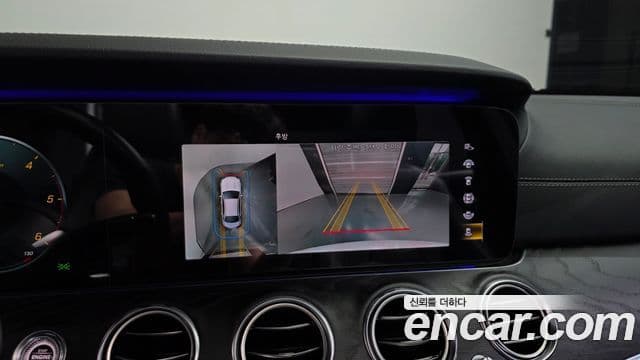 Mercedes-Benz E-Class 2020 — Şəkil 15/20