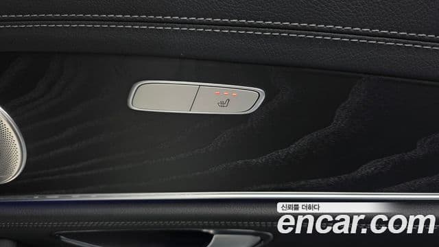 Mercedes-Benz E-Class 2020 — Şəkil 18/20