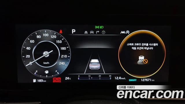 Kia Carnival 2023 — ფოტო 8/20
