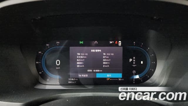Volvo S60 2023 — ფოტო 8/20