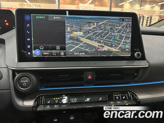 Toyota Prius 2025 — Şəkil 15/19