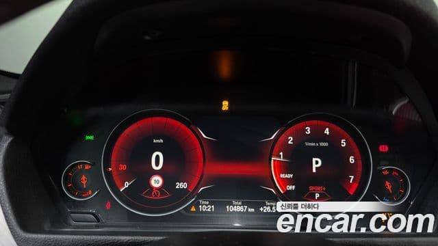 BMW 3 Series 2018 — фото 8 из 20