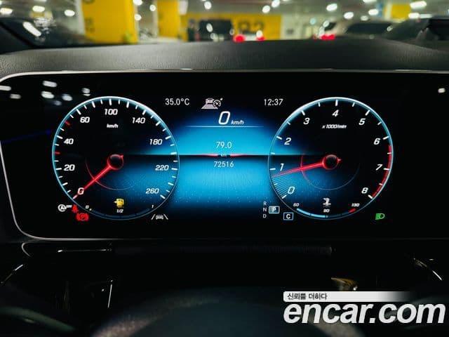 Mercedes-Benz GLA-Class 2020 — Şəkil 10/20