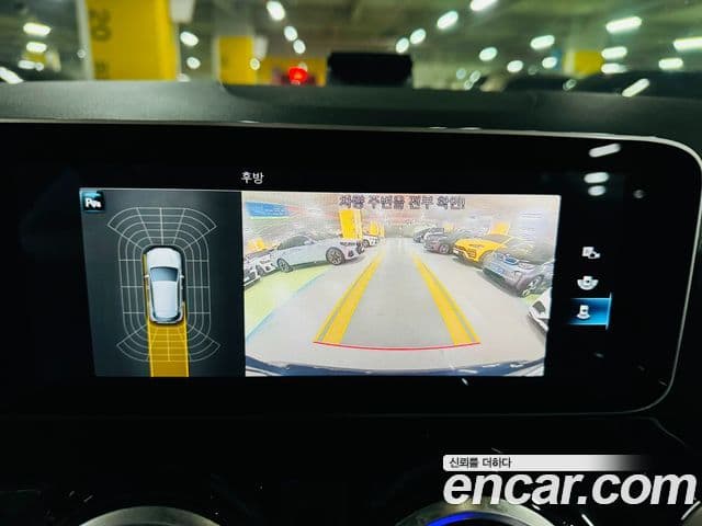 Mercedes-Benz GLA-Class 2020 — Şəkil 14/20