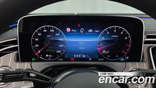 Mercedes-Benz E-Class 2025 — ფოტო 8/20