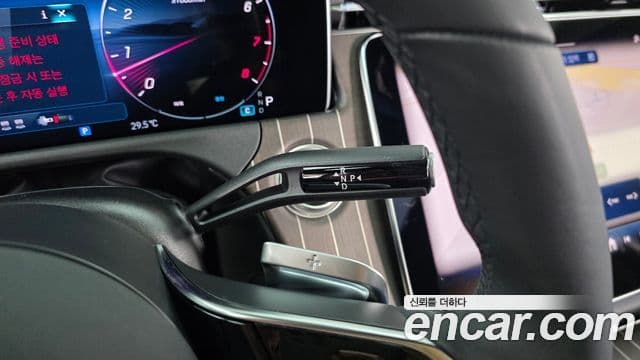 Mercedes-Benz E-Class 2025 — ფოტო 9/20