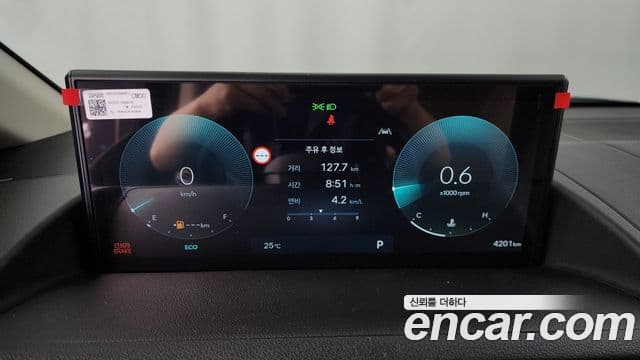 Hyundai Staria 2026 — Şəkil 8/20