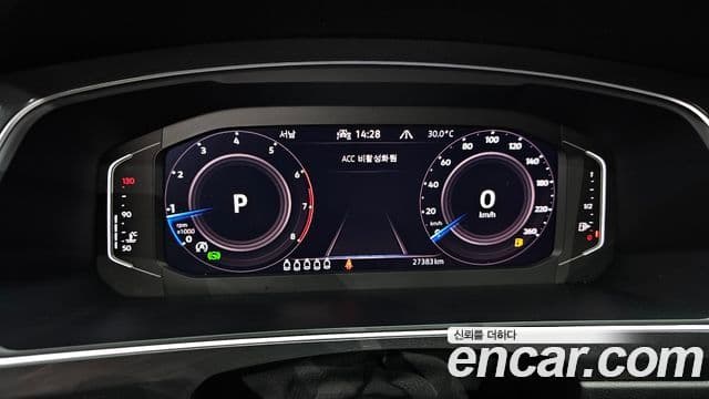 Volkswagen Tiguan Allspace 2022 — ფოტო 8/20