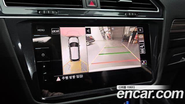 Volkswagen Tiguan Allspace 2022 — ფოტო 15/20