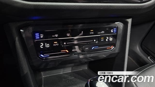 Volkswagen Tiguan Allspace 2022 — ფოტო 16/20