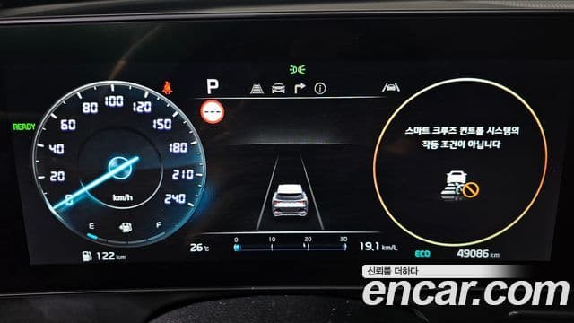 Kia Sportage 2022 — Фото 8/20