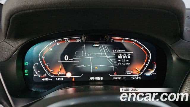 BMW X4 2025 — ფოტო 6/20