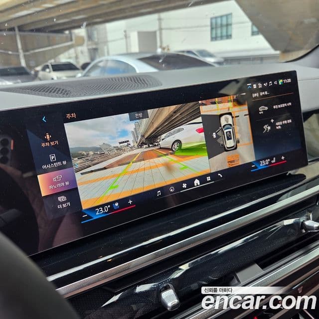 BMW X5 2026 — ფოტო 12/16