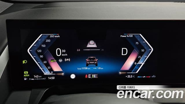 BMW X3 2025 — ფოტო 8/20