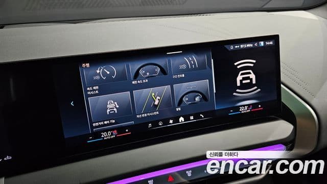 BMW X3 2025 — ფოტო 17/20