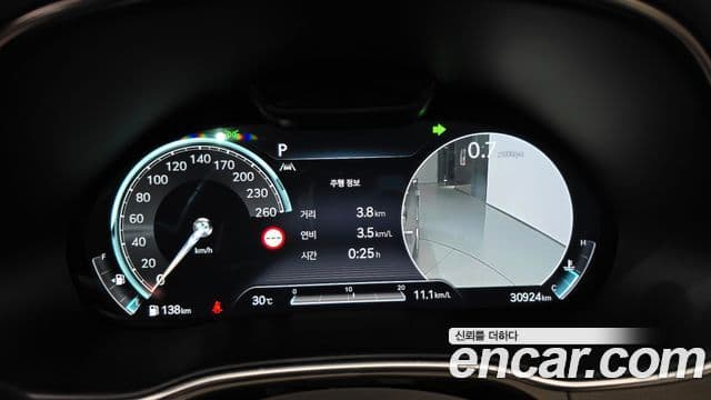 Genesis GV80 2022 — Şəkil 8/20