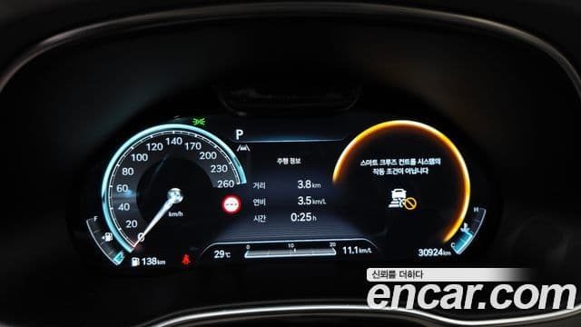 Genesis GV80 2022 — Şəkil 19/20
