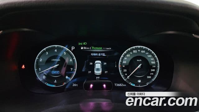 Genesis G70 2019 — Şəkil 8/20
