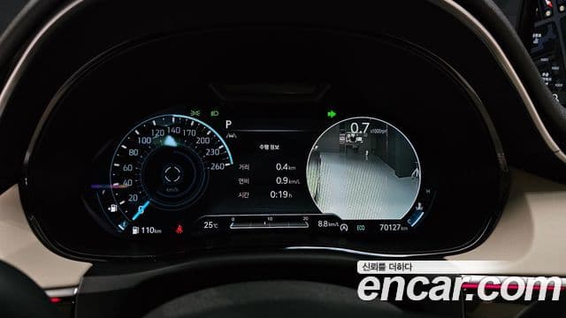 Genesis GV70 2023 — Şəkil 8/20