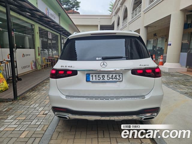 Mercedes-Benz GLS-Class 2025 — Şəkil 3/15