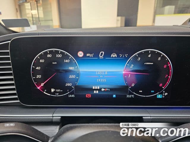 Mercedes-Benz GLS-Class 2025 — Şəkil 4/15