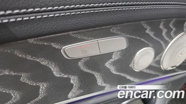Mercedes-Benz E-Class 2022 — Şəkil 18/20