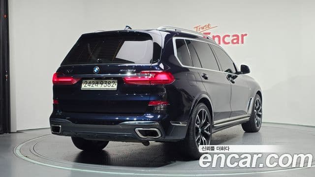 BMW X7 2020 — Photo 1/33