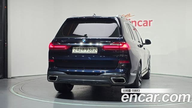 BMW X7 2020 — Photo 17/33