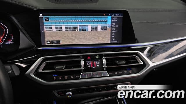 BMW X7 2020 — Photo 25/33