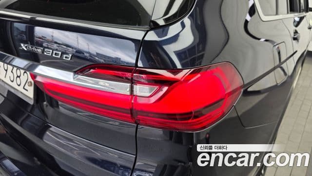 BMW X7 2020 — Photo 2/33