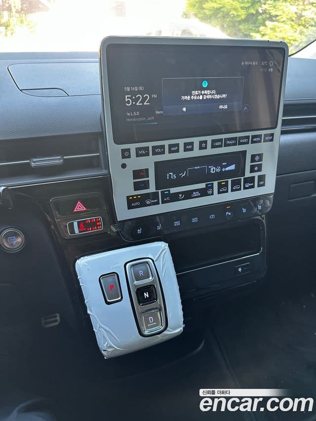 Hyundai Staria 2025 — ფოტო 6/11