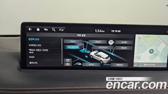 Genesis GV70 2024 — Şəkil 16/20