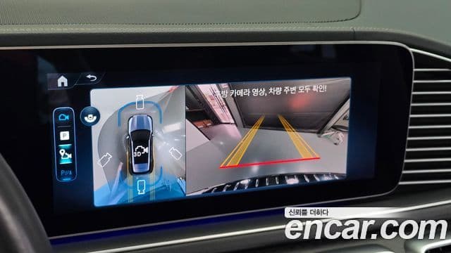 Mercedes-Benz GLE-Class 2025 — Photo 19/31