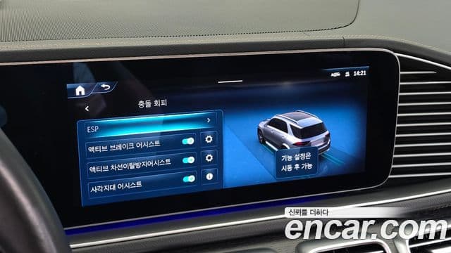 Mercedes-Benz GLE-Class 2025 — Photo 11/31