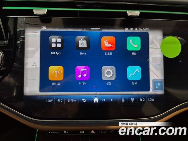 Mercedes-Benz E-Class 2026 — Photo 9/20