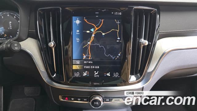 Volvo V60 Cross Country 2020 — ფოტო 14/20