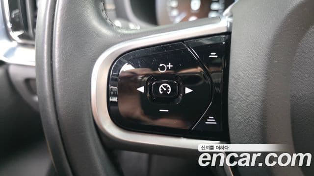 Volvo V60 Cross Country 2020 — ფოტო 18/20