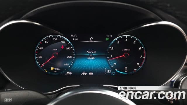 Mercedes-Benz GLC-Class 2023 — Şəkil 8/20