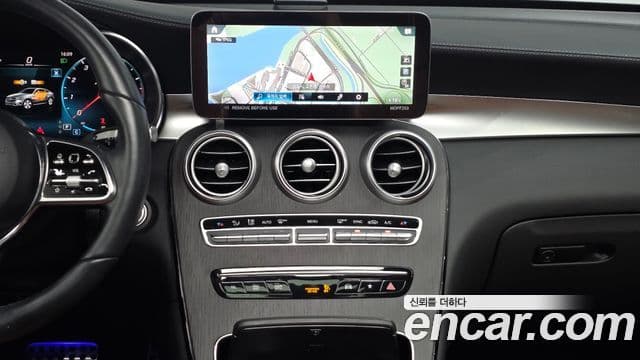 Mercedes-Benz GLC-Class 2023 — Şəkil 13/20