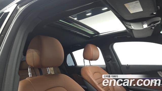 Mercedes-Benz GLC-Class 2023 — Şəkil 17/20