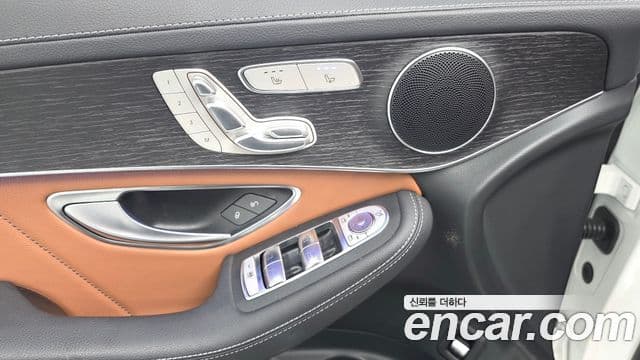 Mercedes-Benz GLC-Class 2023 — Photo 2/33