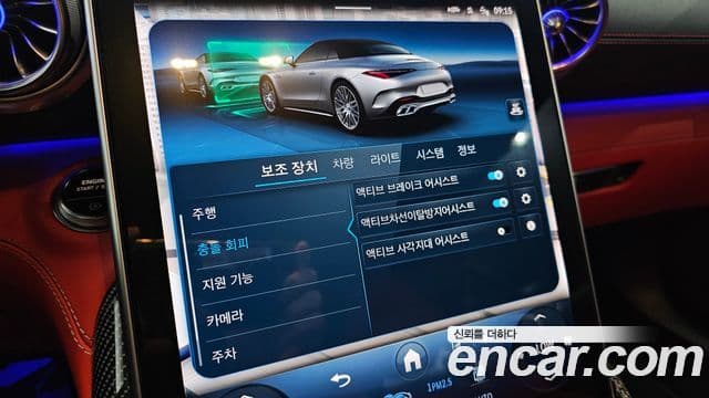 Mercedes-Benz SL-Class 2023 — фото 17 из 20