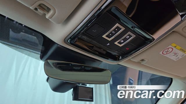 Land Rover Range Rover Sport 2021 — Şəkil 8/32