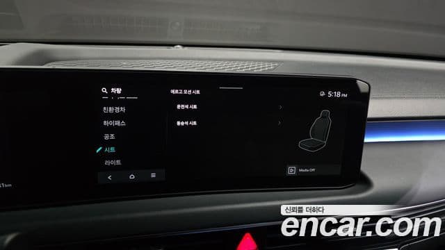 Kia K8 2025 — Şəkil 17/20