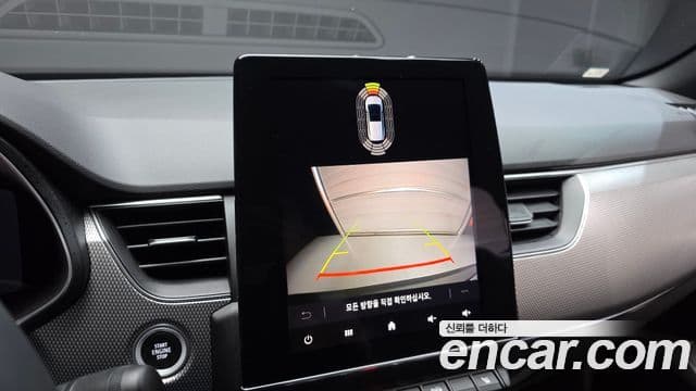 Renault Samsung Arkana 2025 — Фото 15/20