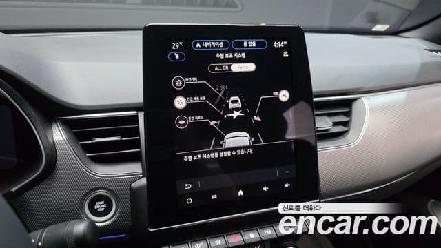 Renault Samsung Arkana 2025 — Şəkil 27/30