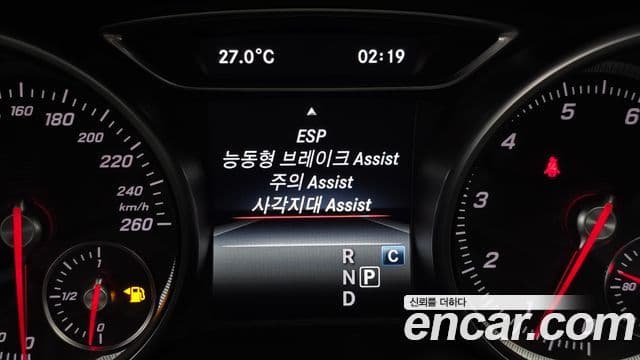Mercedes-Benz CLA-Class 2018 — Şəkil 17/20