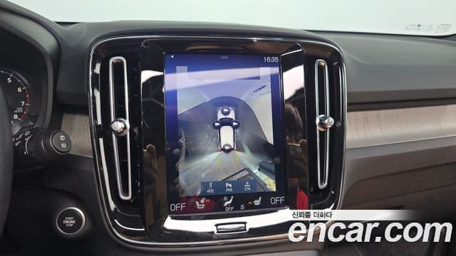 Volvo XC40 2020 — ფოტო 14/20